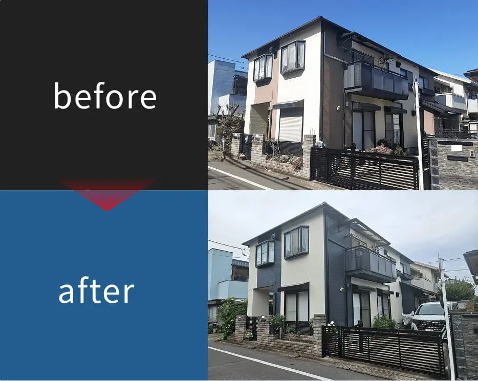 有限会社ヒトミ塗装のHPでの施工事例のビフォーアフターを示した画像