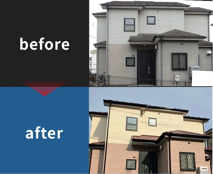 プロタイムズ入間店の施工事例のビフォーアフターを示した画像