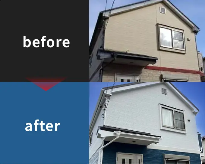 プロタイムズ入間店の施工事例のビフォーアフターを示した画像