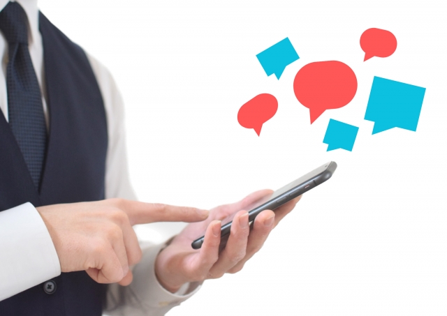 株式会社TRUSTの口コミ・評判は？に関する画像