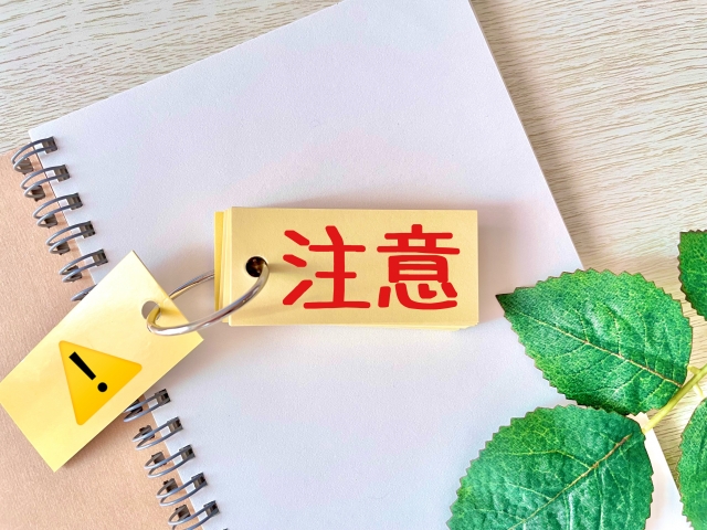 外壁塗装業者を選ぶ際の注意点に関する画像
