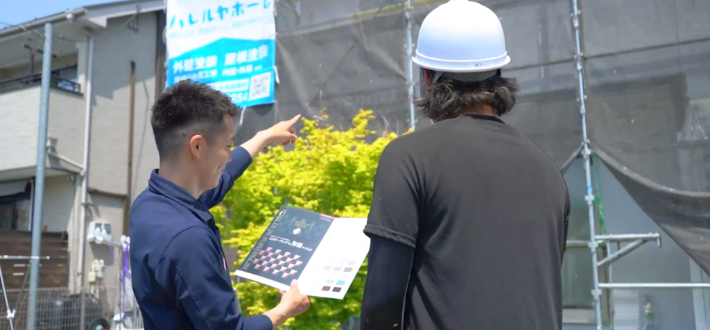 株式会社晴家ホーム公式HP画像